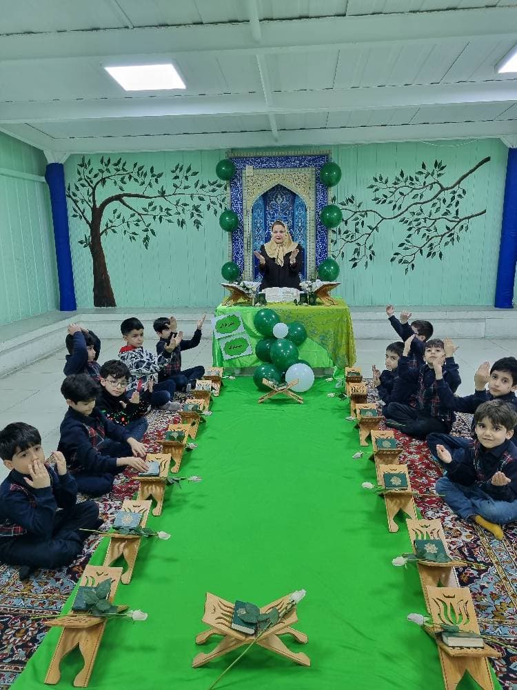جشن قرآن