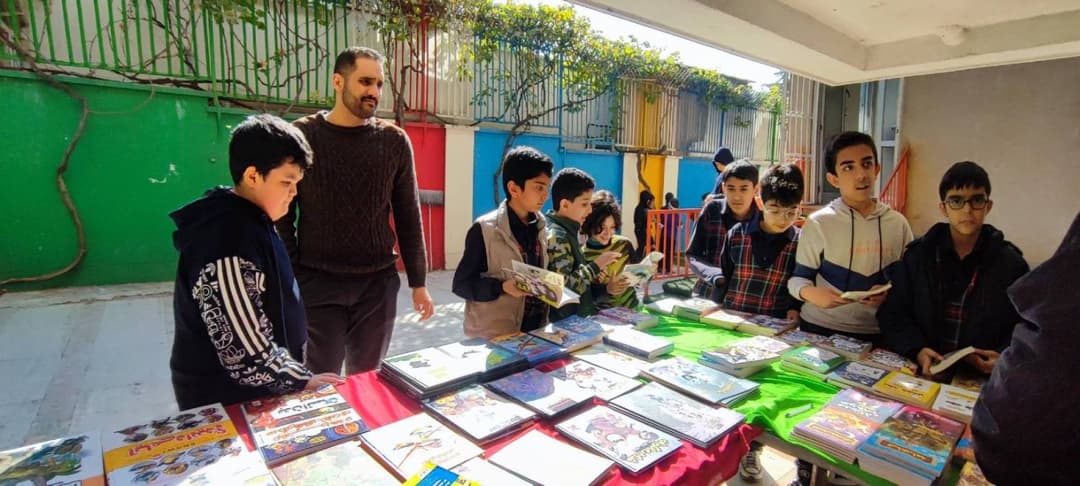 نمایشگاه کتاب